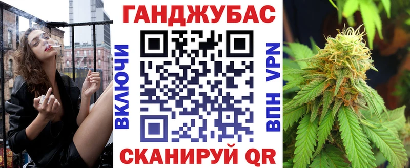 Какие есть наркотики Барыш Бутират  А ПВП  Меф  Конопля  ГАШ 
