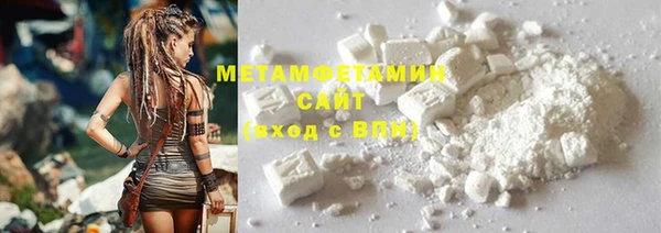 синтетический гашиш Медвежьегорск