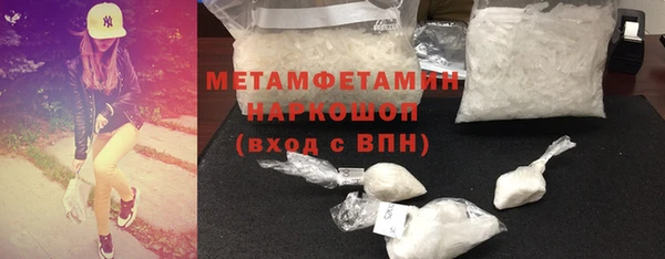 синтетический гашиш Медвежьегорск