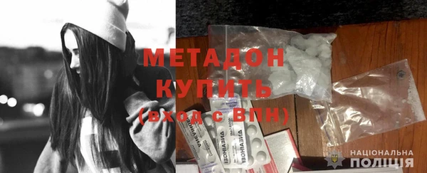 стаф Медногорск