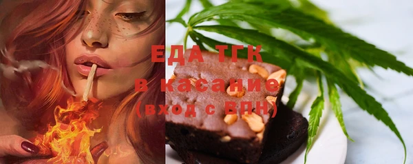 синтетический гашиш Медвежьегорск