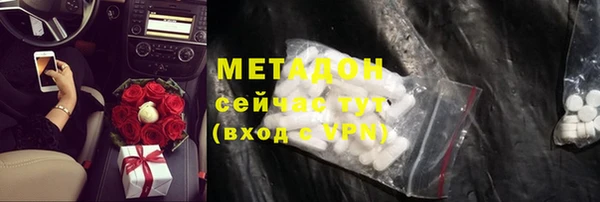 дживик Мегион