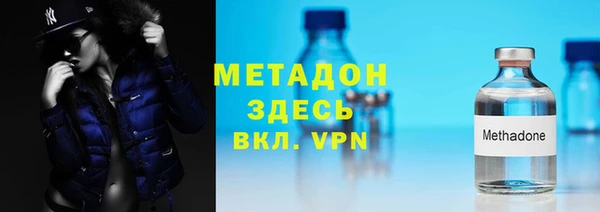 дживик Мегион