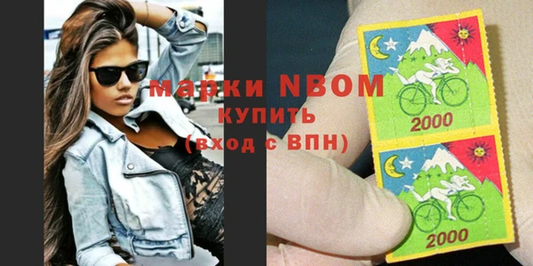 дживик Мегион