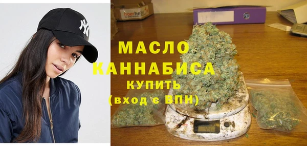 дживик Мегион
