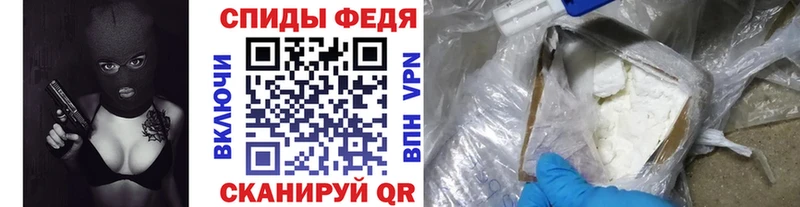 Первитин мет  Барыш 