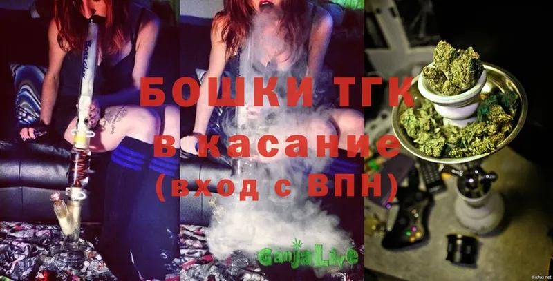 Конопля Ganja  mega ссылка  Барыш  цены наркотик 